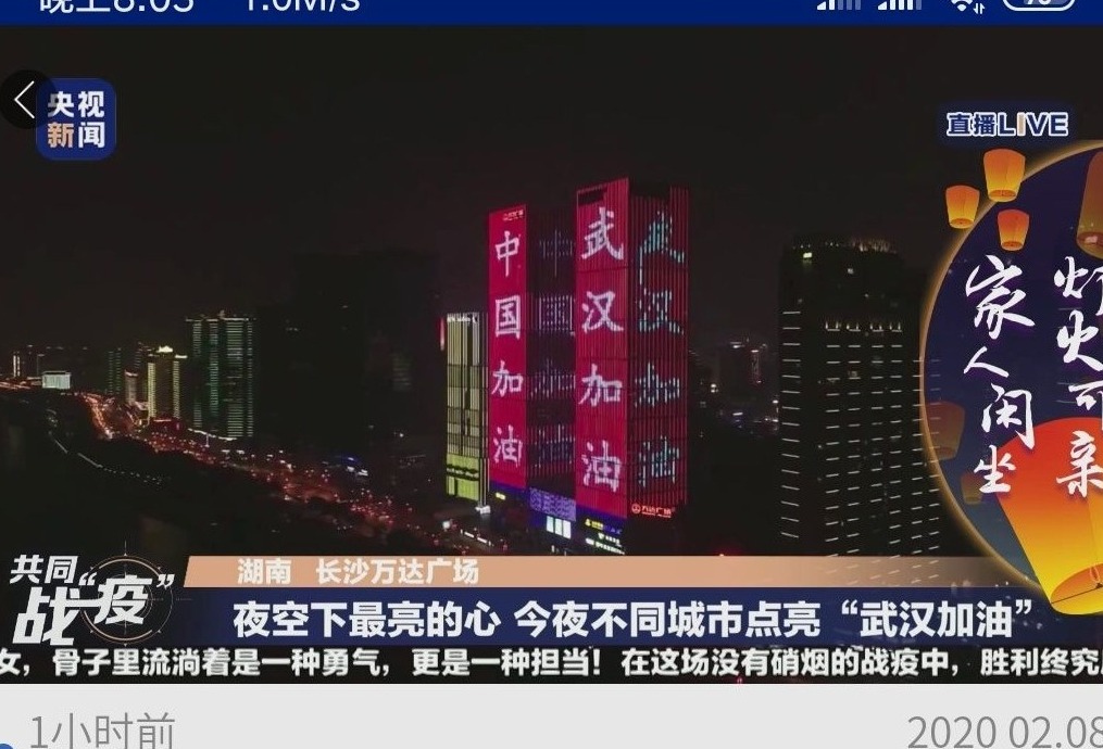 家人闲坐 灯火可亲