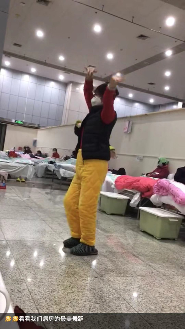口述｜我们在方舱医院跳广场舞