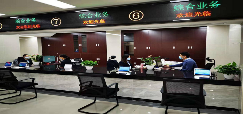 广东省人社厅疫情期间窗口服务：求职者可24小时在线通过聊天程序进行面试
