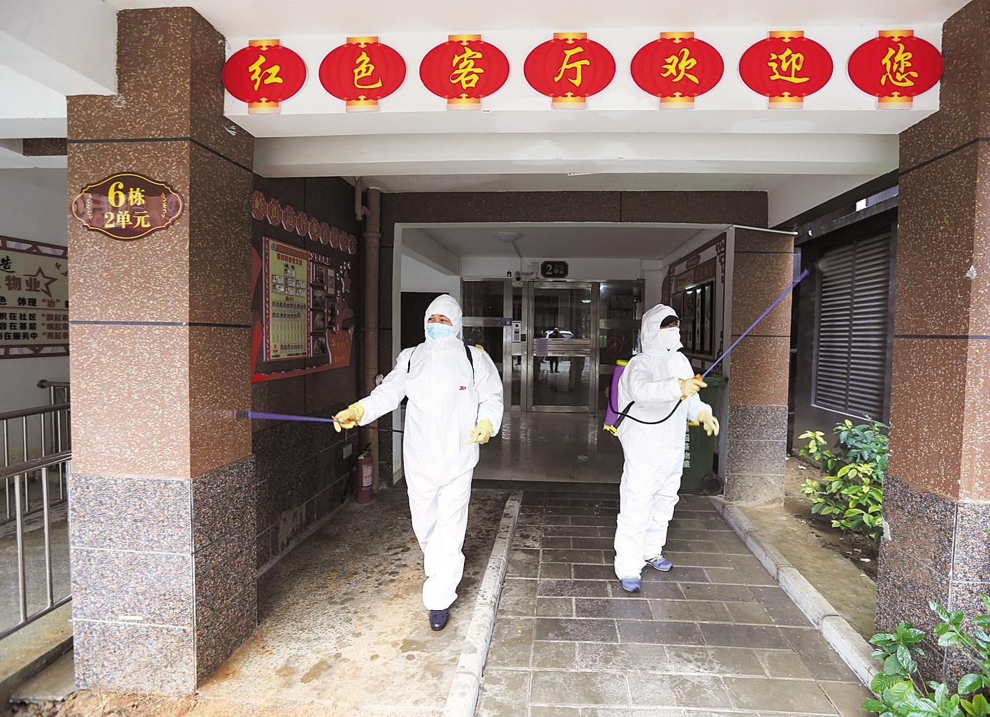 抗击疫情，基层行动丨罗湖区东湖街道：打好城中村疫情防控阻击战