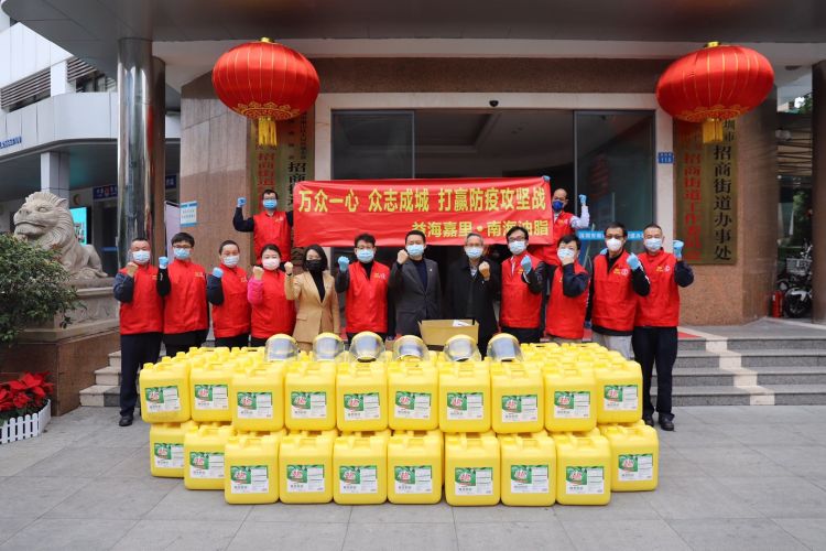 践行企业社会责任 南海油脂全力保障市场供应
