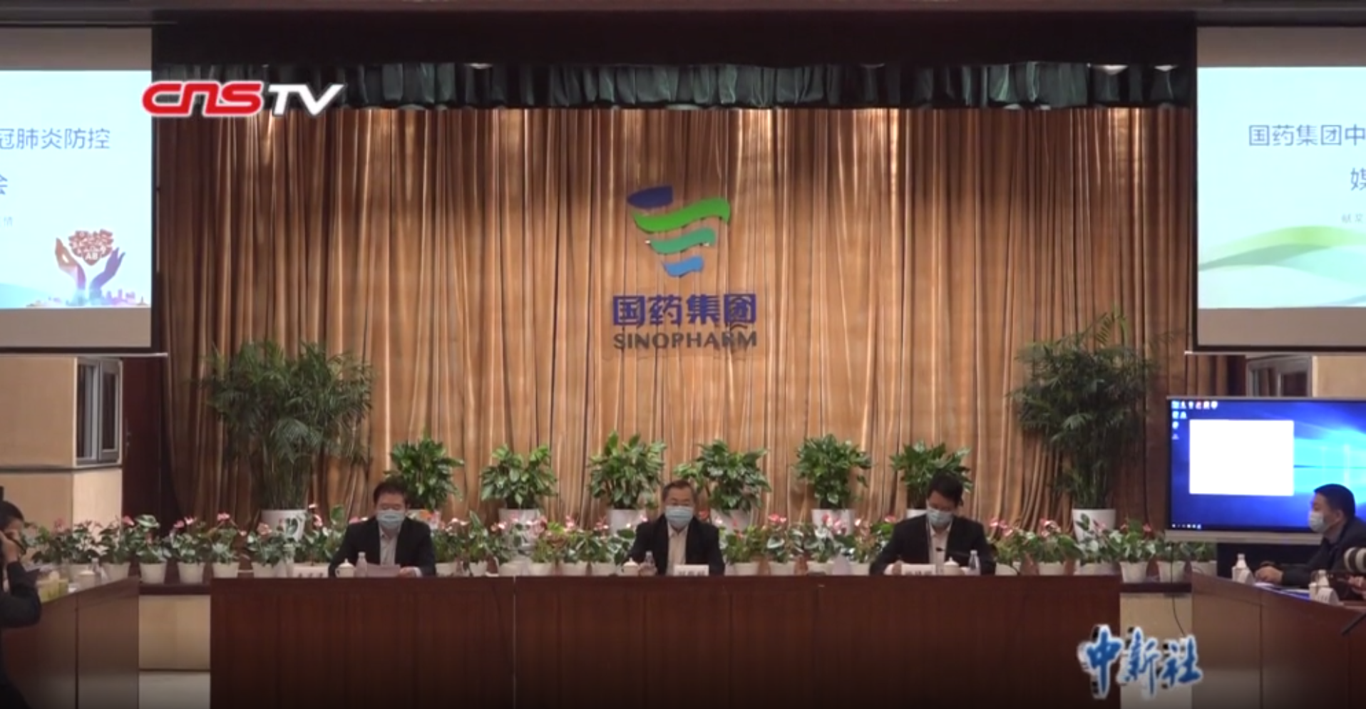 国家卫健委：血浆治疗已经显示出很好的疗效