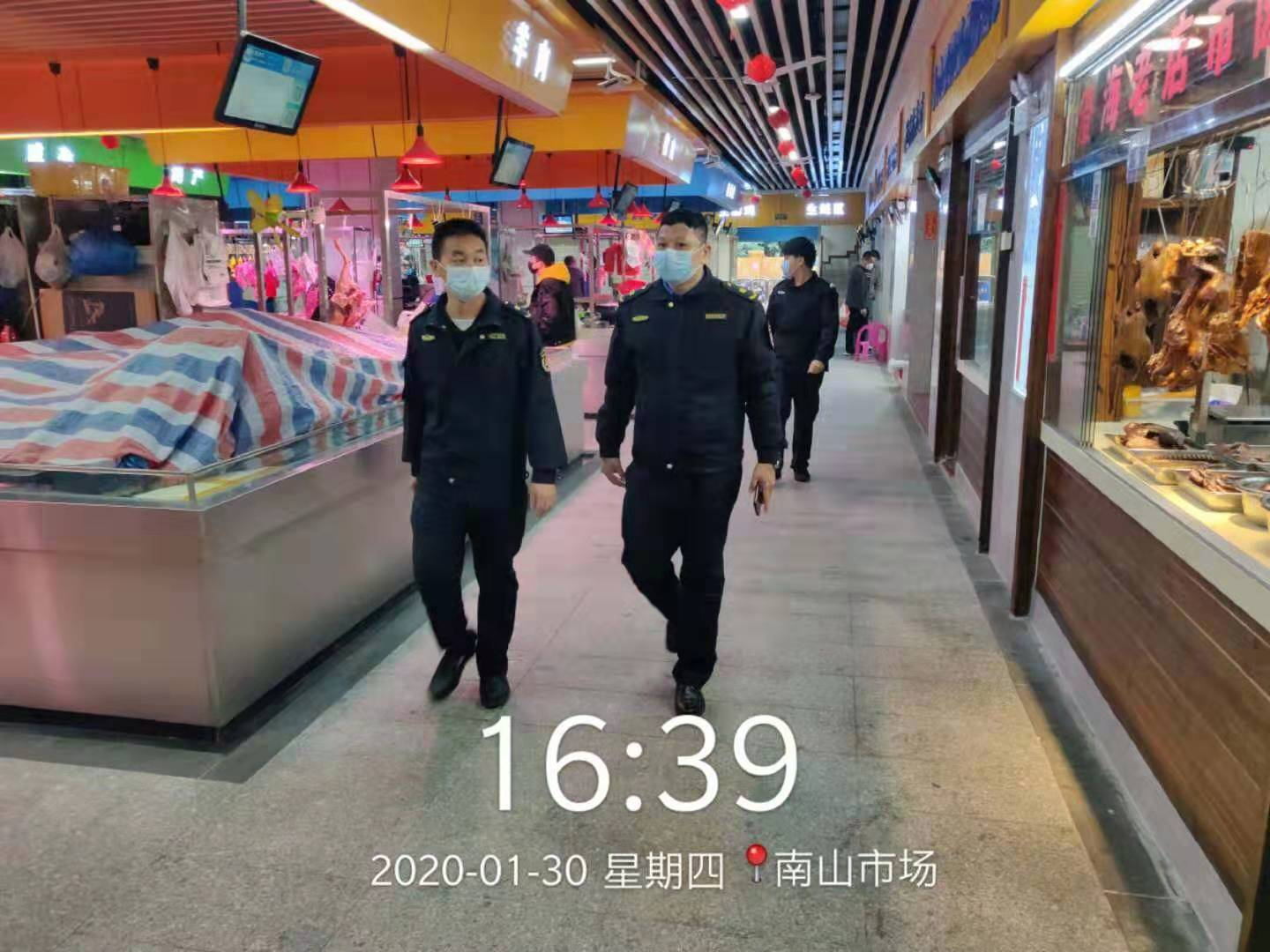 守望深圳  ——致敬奋战在战疫一线的城管人