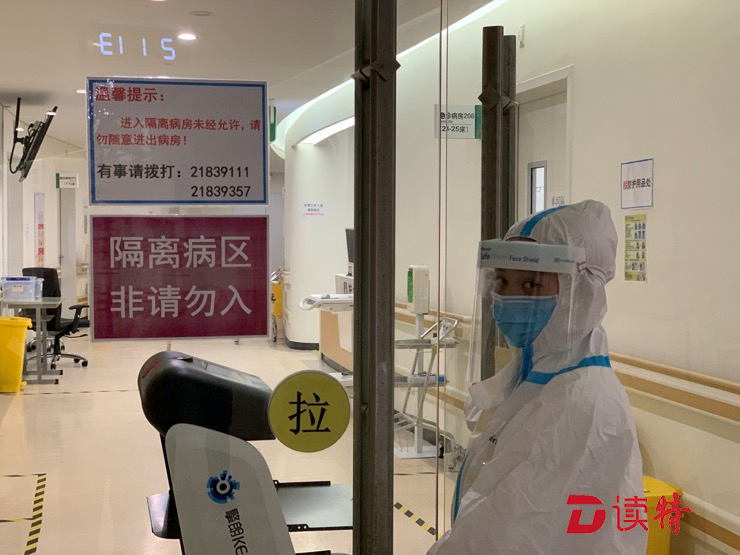 抗疫一线：全家隔离无人给80岁老人送饭，这名90后热心护士给“奶奶”送饭菜