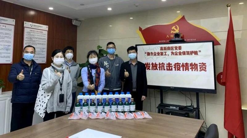战疫情，稳生产，高新区党委多措并举，企业有序“复工复产”