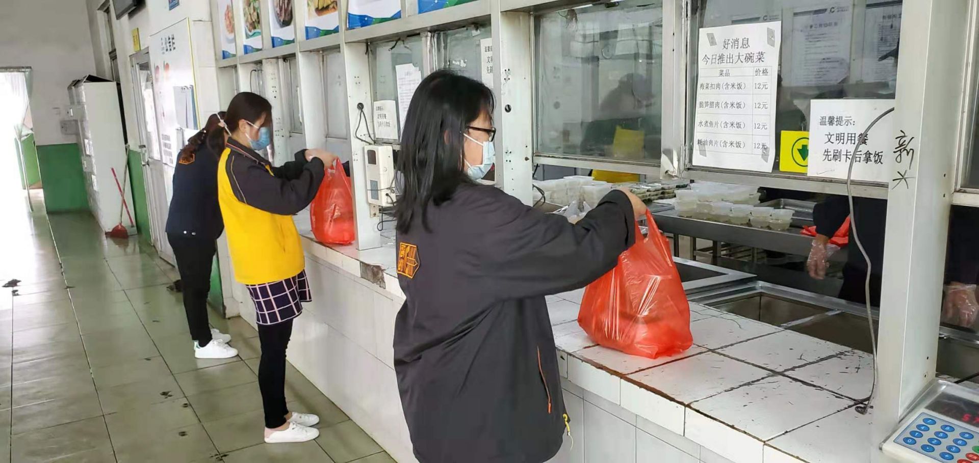 防疫生产“两手抓” 坪山一上市企业积极复工复产
