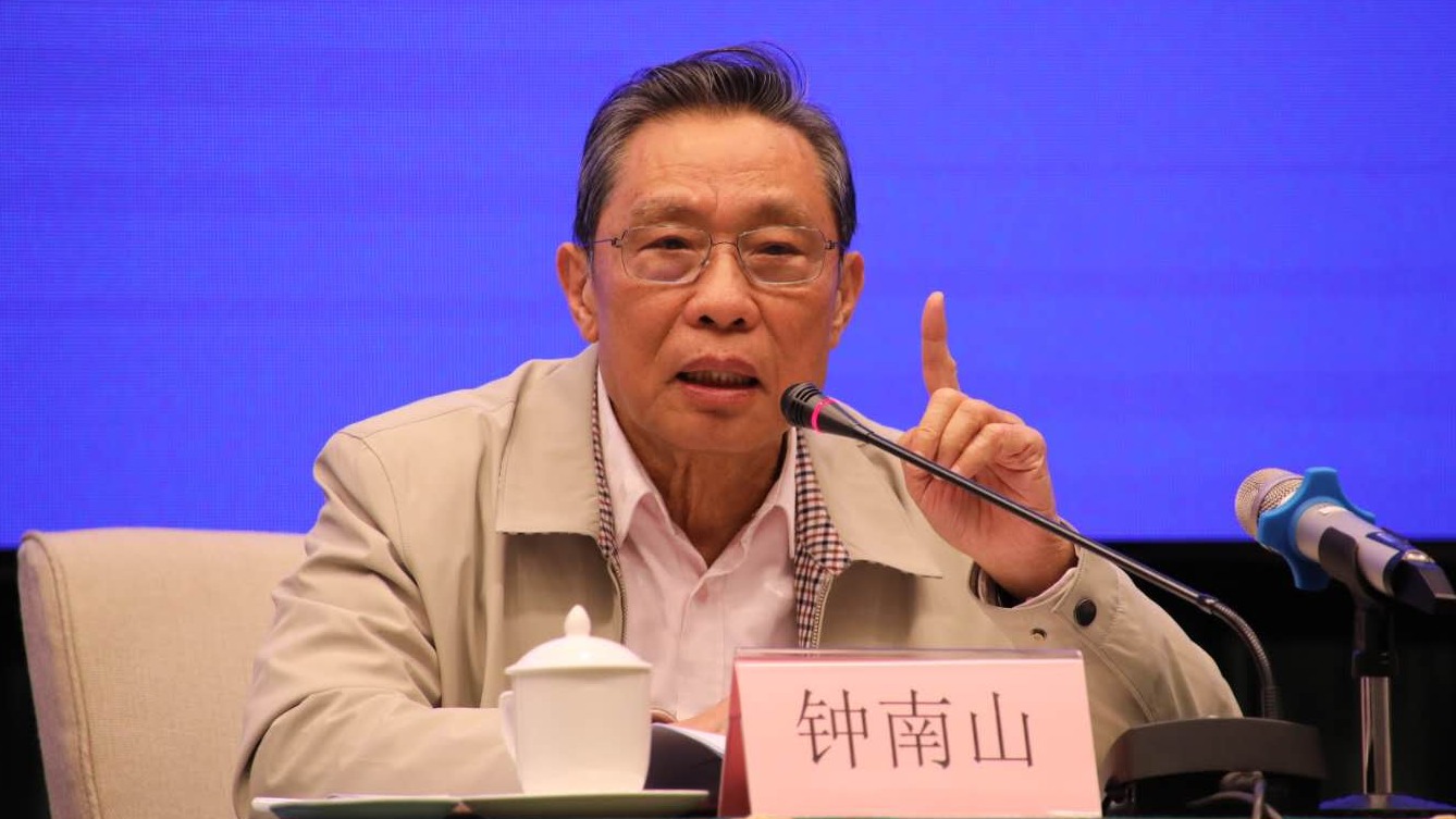 直播 | 钟南山：疫情首先出现在中国，疫情不一定发源在中国