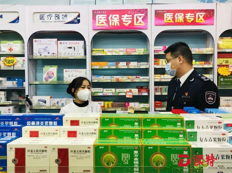 药价又降了！深圳25种集中采购药品最高降幅74%