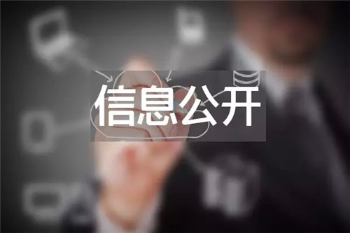 国家卫健委：努力提高收治率和治愈率 降低感染率和病死率