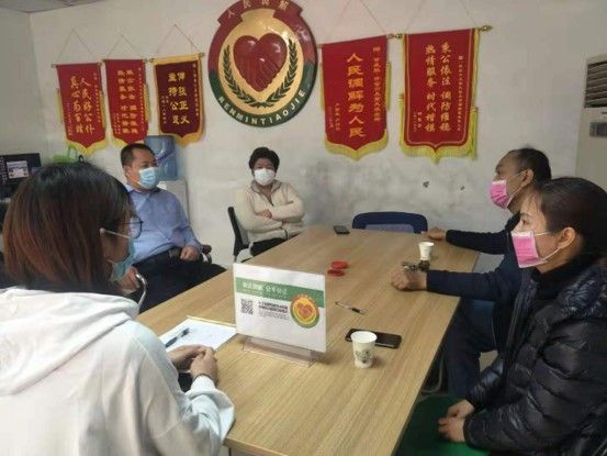 疫情期间闹纠纷怎么办？深圳人民调解在线排忧解难
