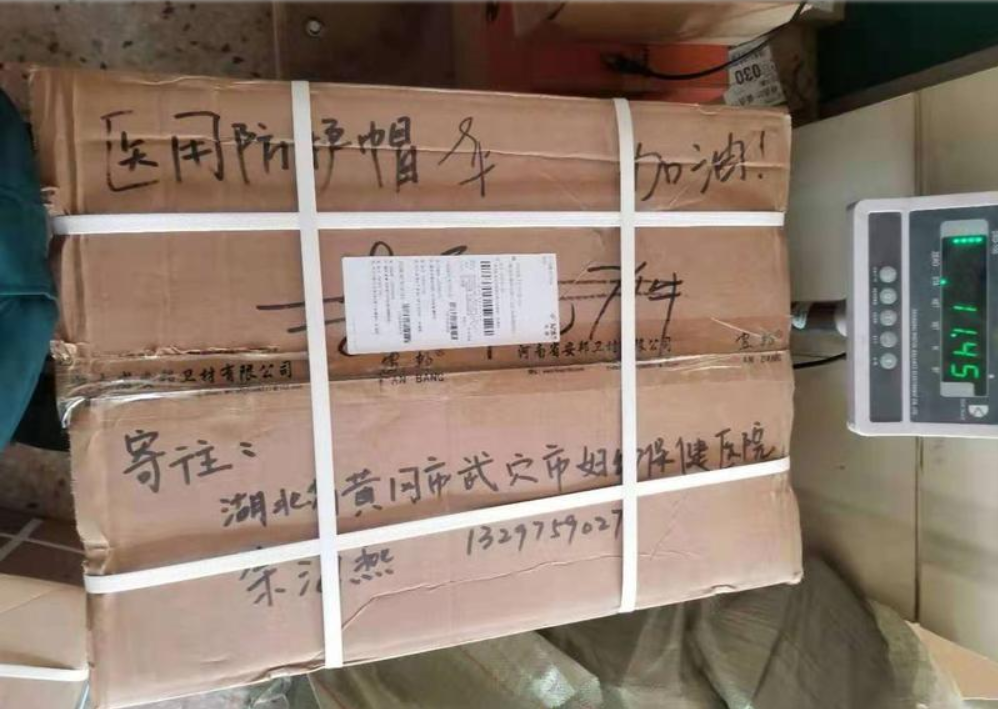 战疫日记② | 港中大（深圳）学生组织援鄂小分队：在微尘中捧起的爝火