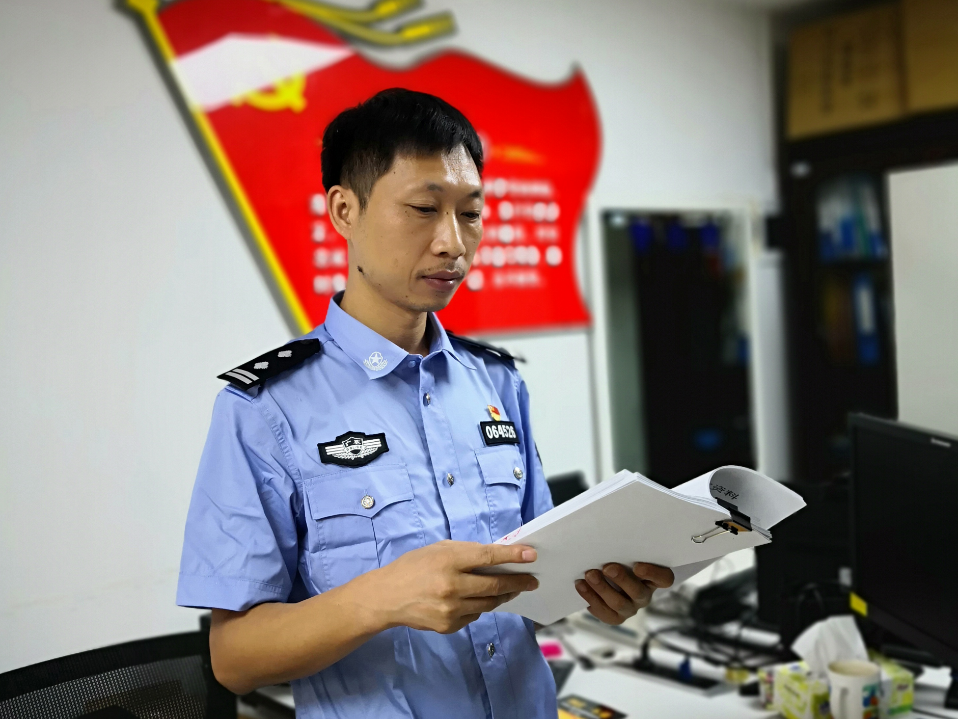 每日警星 | 胡怀标：大要专案的预审“利剑”