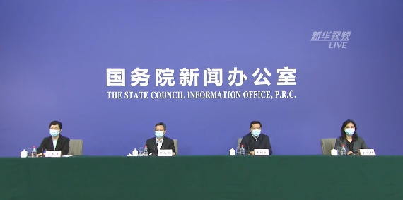 直播回顾 | 中央赴湖北指导组疫情防控工作情况新闻发布会