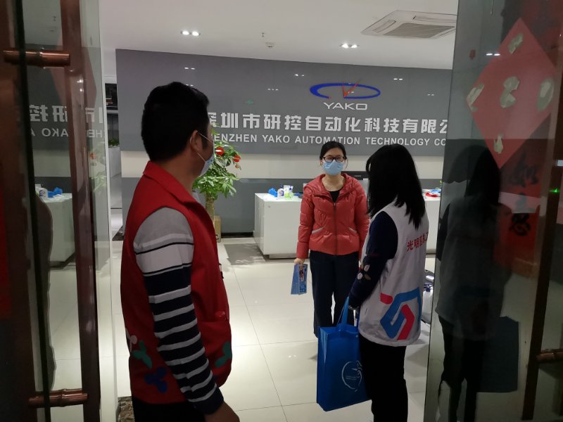 凤凰社区党建引领  精心指导助力企业复工复产
