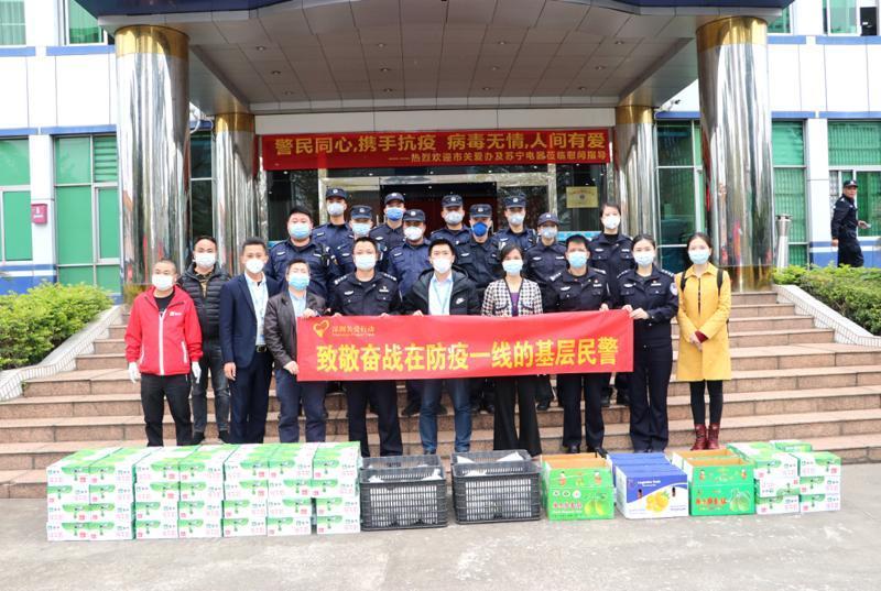 （重稿）致敬“最美逆行者” 市关爱办携爱心企业慰问一线战疫工作人员