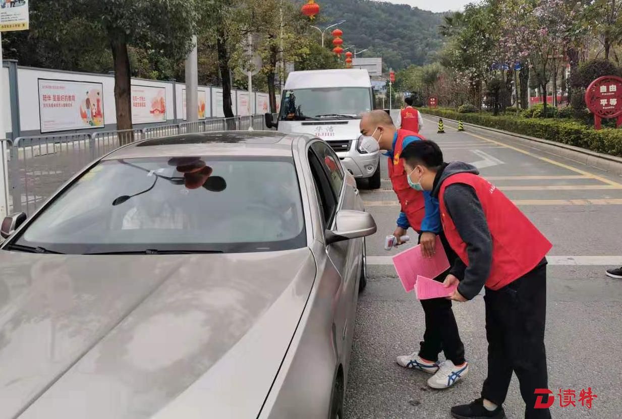众志成城抗疫情，光明街道“两新”党组织在行动