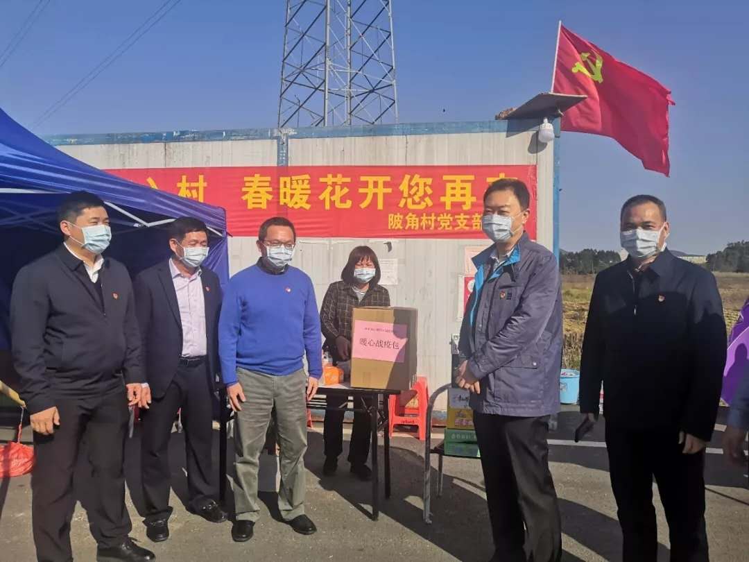 新冠疫情下，对口帮扶工作的正确打开方式……