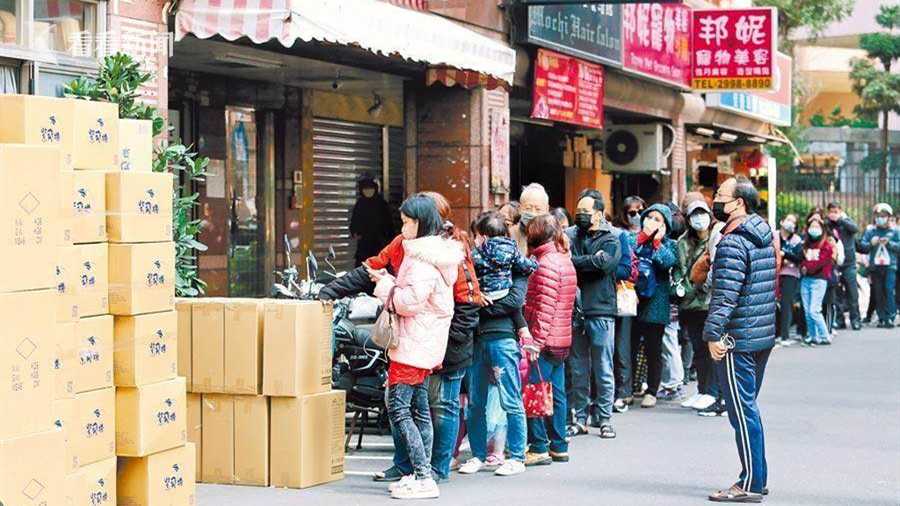 台湾口罩将实名购买 按身份证单双号每周限购2片