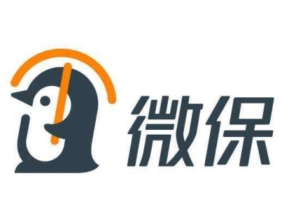腾讯微保为深圳抗疫前线社工免费提供最高50万风险保障
