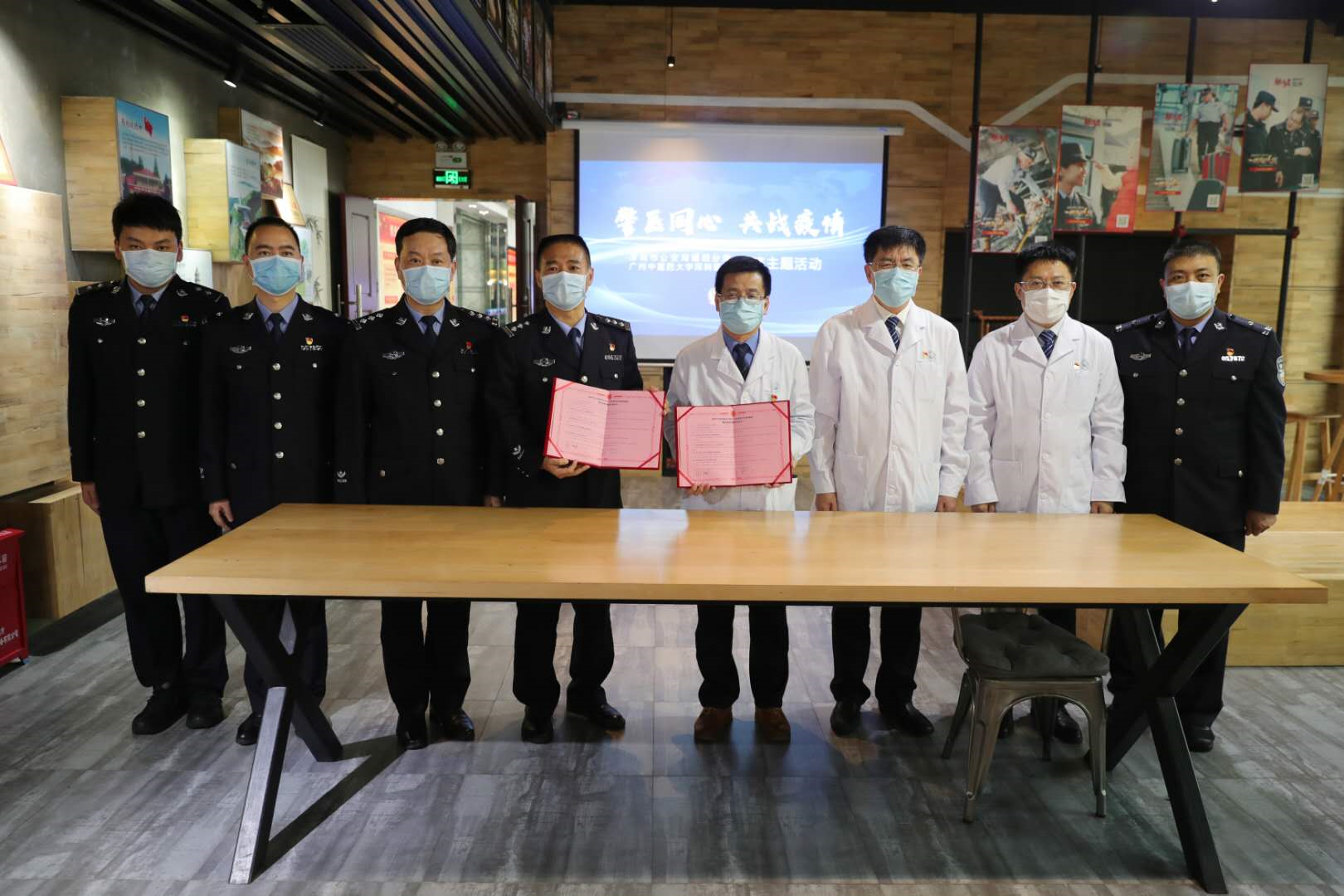 千剂中药“防感汤”见证警医同心共同战疫