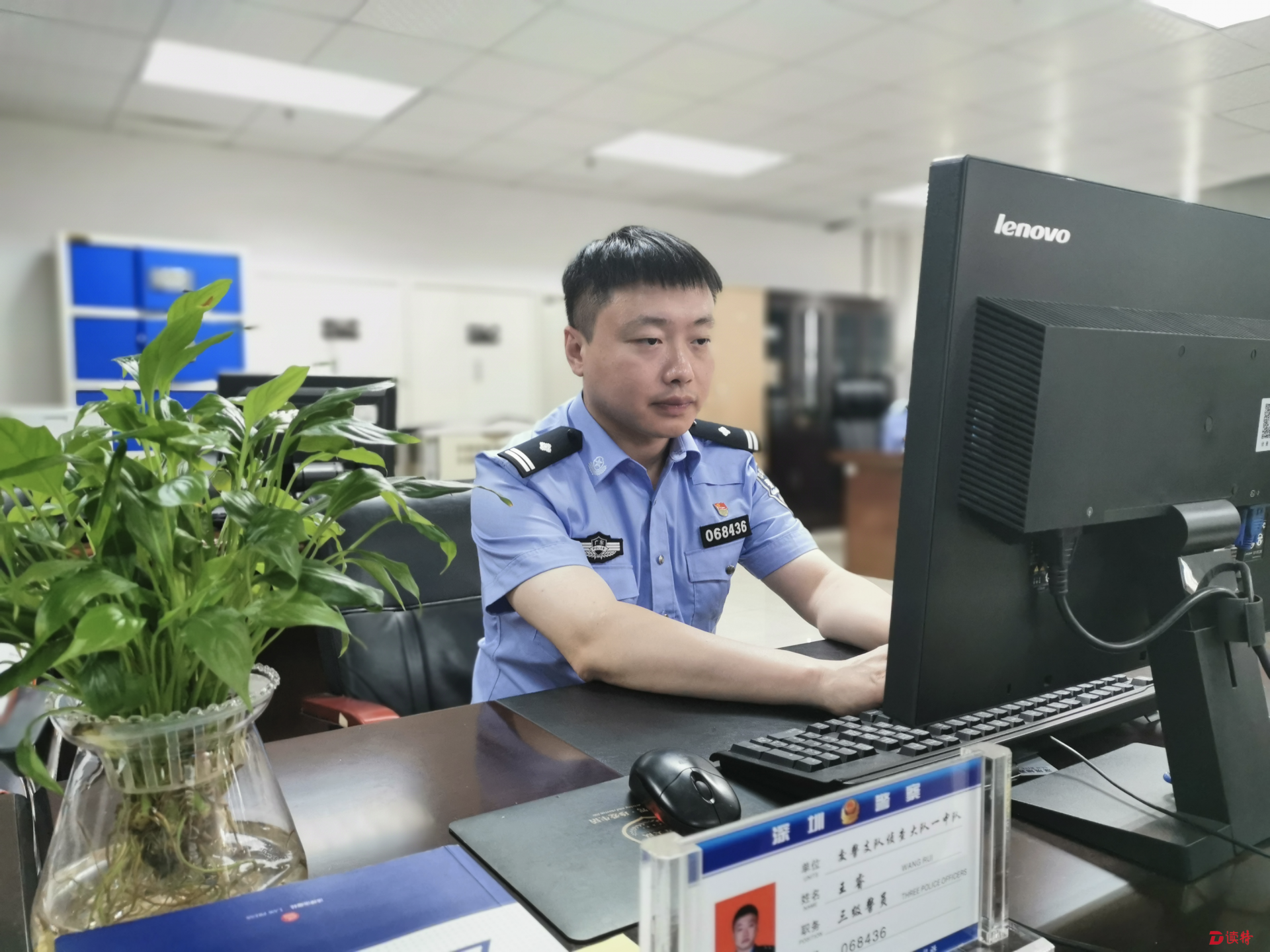 每日警星 | 王睿： 铁面柔情的刑侦尖兵 