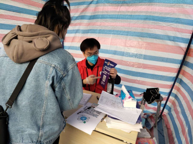 有你们在，我们很安心  ——西乡固戍抗“疫”一线人员剪影