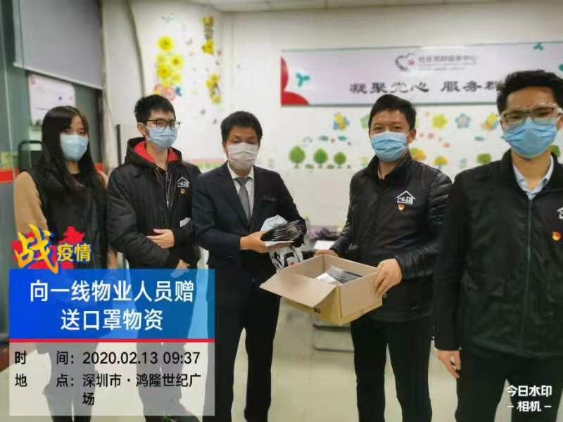 疫情防控中，桂园网格突击队急民所急为民纾困