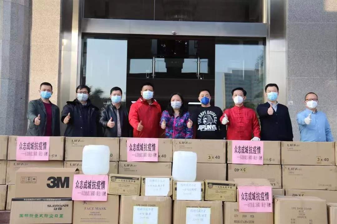 捐资捐款7000万元减租1.5亿元！宝安工商联会员企业贡献“宝商力量”