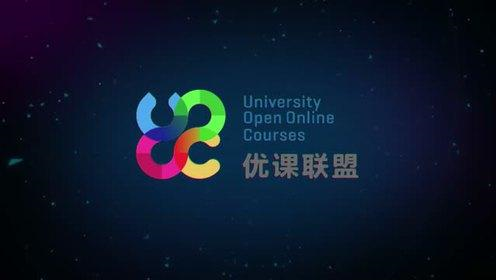 优课联盟418门慕课课程免费开放，抗疫期间服务全国高校学分课程