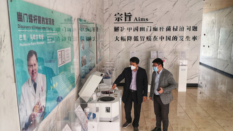 深圳首个诺奖实验室转化中心复工研发忙，新冠病毒试剂盒临床试验中
