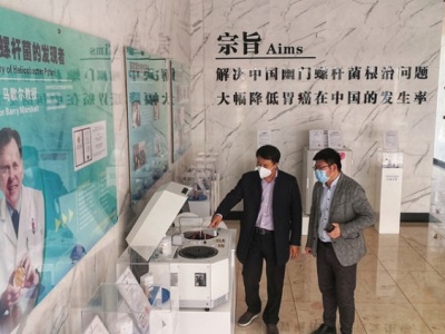 深圳首个诺奖实验室转化中心复工研发忙，新冠病毒试剂盒临床试验中
