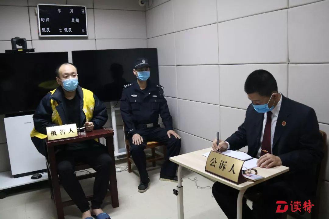 诈骗4千元获刑十个月  汕头潮阳法院从严从快审结首宗涉疫情诈骗案件