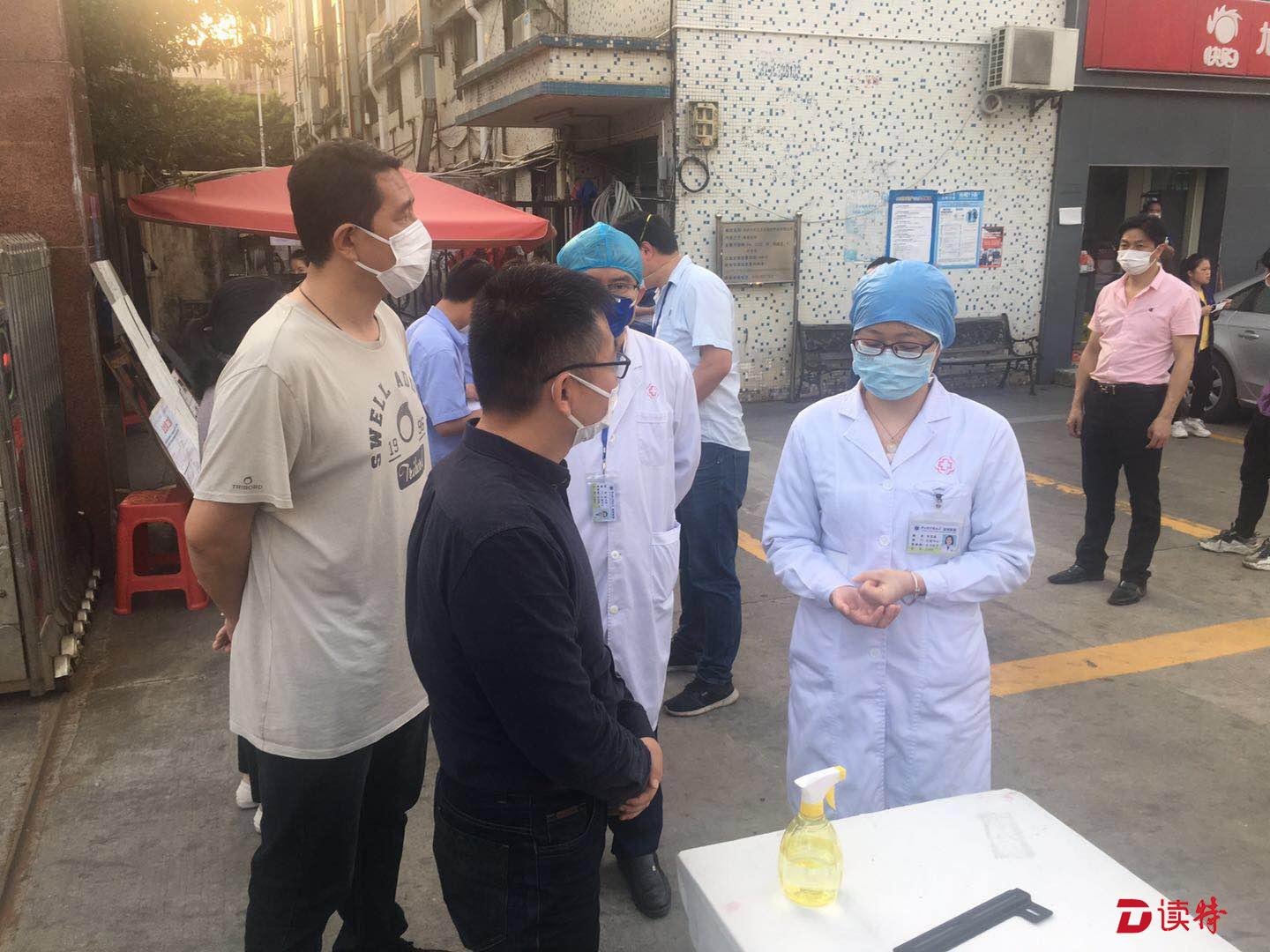 光明全市首推企业复工健康服务计划  组建万人健康团队护航企业复工复产