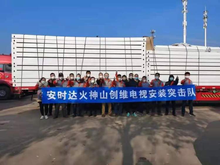 医药、快递、科技、智造火力全开   深圳民企抗击疫情发挥专业担当