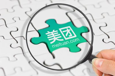 美团联合深圳市场监管局发起“助力餐饮复工”公益活动