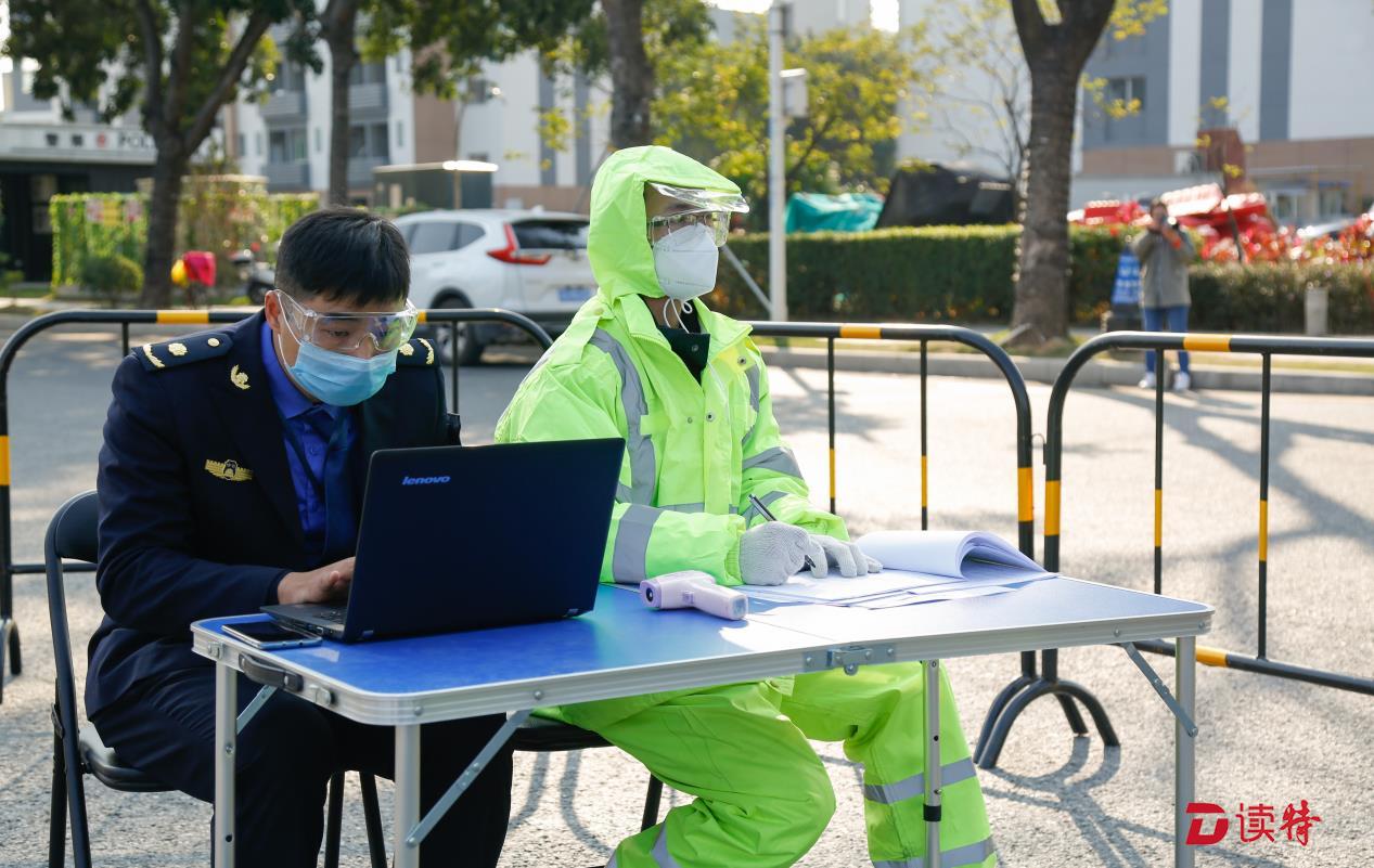 燕罗：用信息化筑牢疫情安全“防火墙”