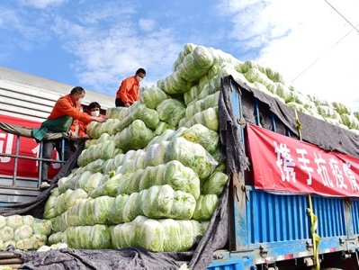 商务部：联保联供协作机制8省已向湖北调运2.7万吨果蔬