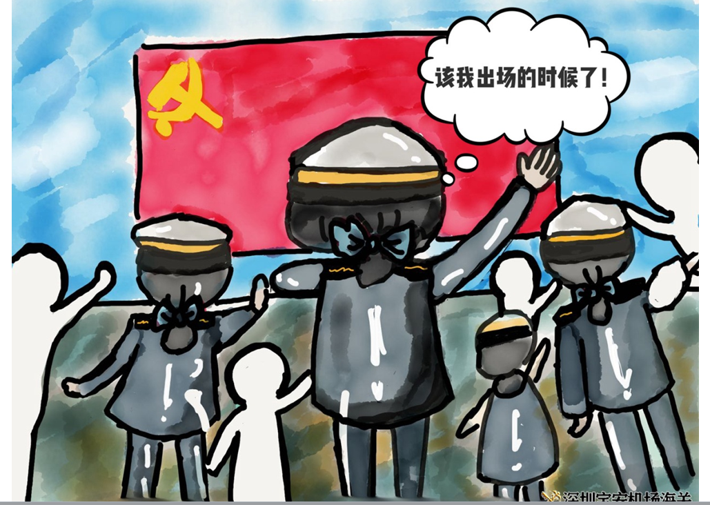 火了！原创漫画讲述国门战“疫”故事