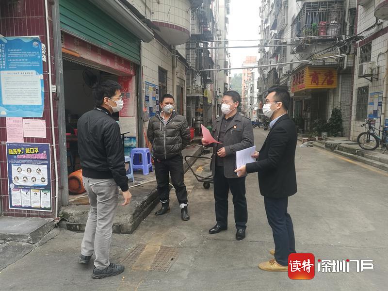 吉华街道这个社区全力吹响“抗疫情、保复工”集结号  
