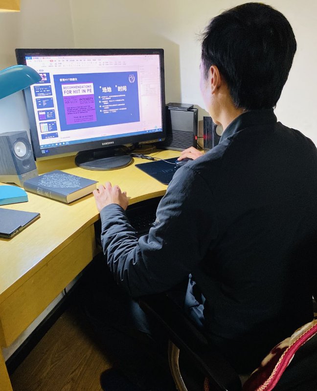 准备好了吗？深圳小学初中在线教学2月17日整装待发