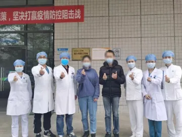 欢迎回家！深圳再有10人出院，累计56人了！