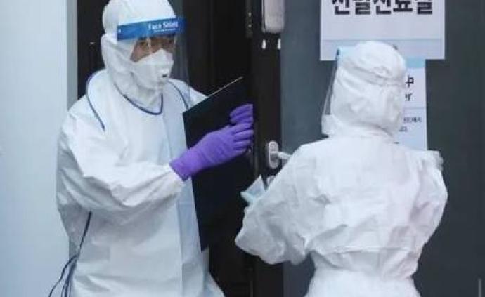 韩媒：韩国首次出现新冠肺炎患者二次感染