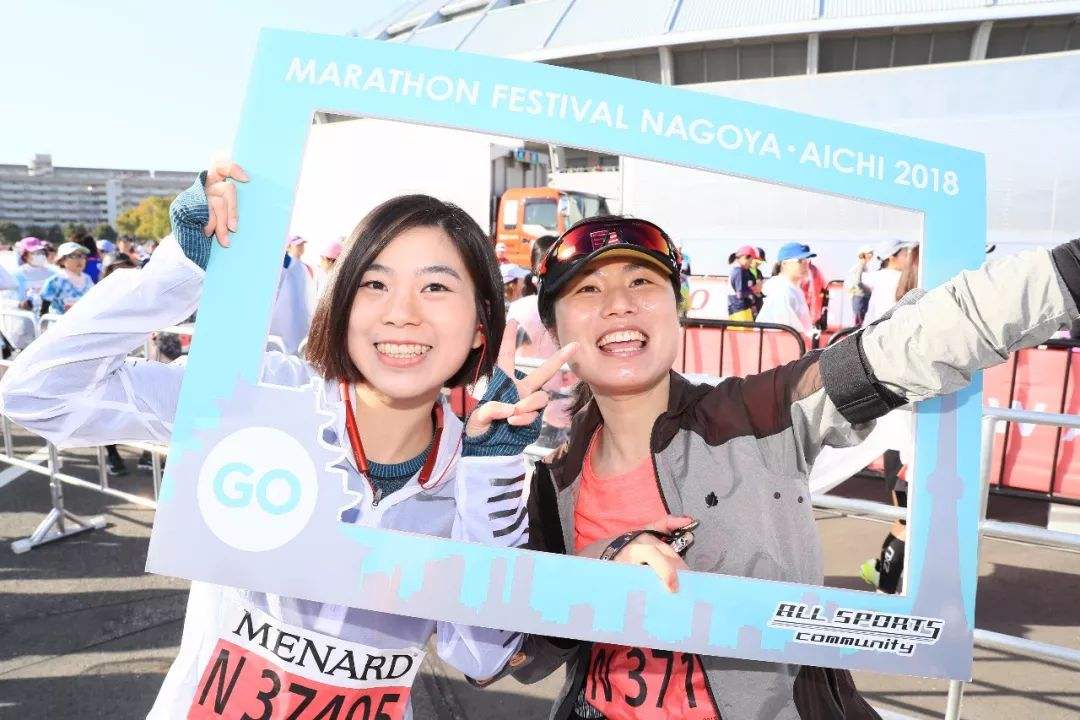 名古屋女子马拉松宣布取消大众组，仅留精英组