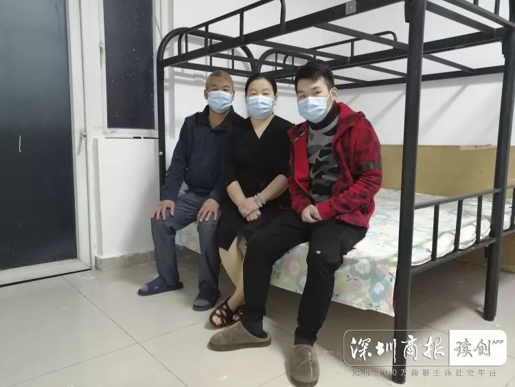 湖北返深人员谈被隔离 : 有温暖 无不安