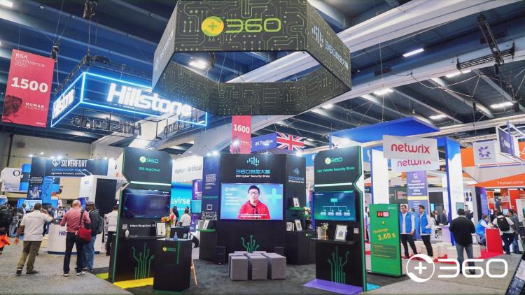 RSAC2020旧金山召开 360携“黑科技”亮相
