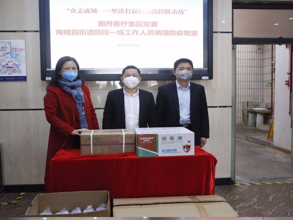 捐赠善款物资达360万元！桂园街道两新组织打出疫情防控组合拳
