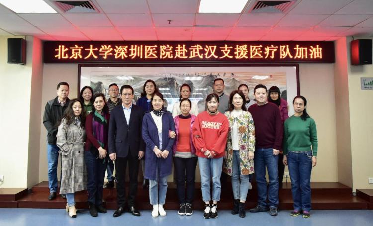 火速集结完毕！北大深医3名巾帼医护驰援湖北