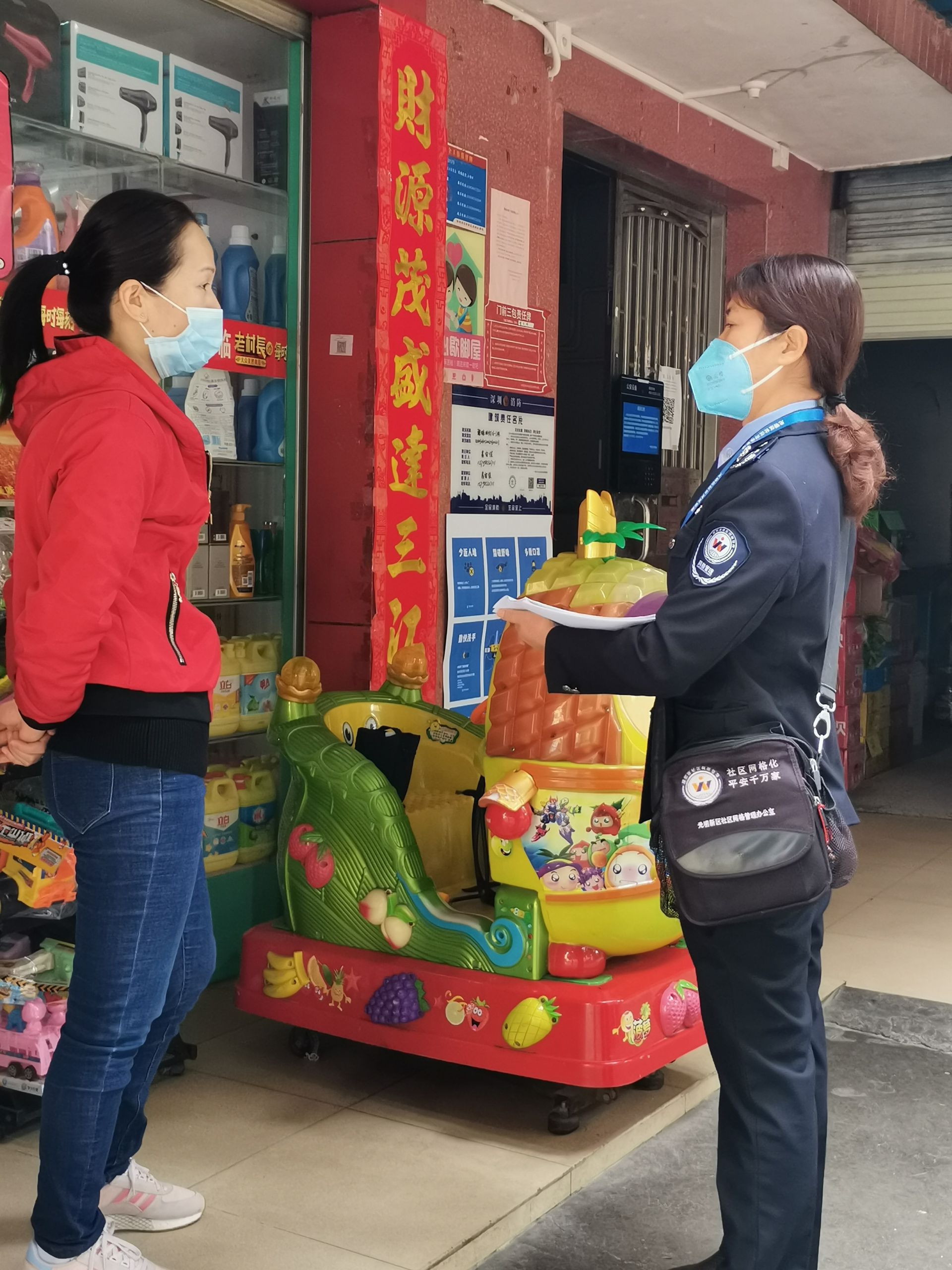 光明街道网格员邓六妹：防疫“每日一回访”