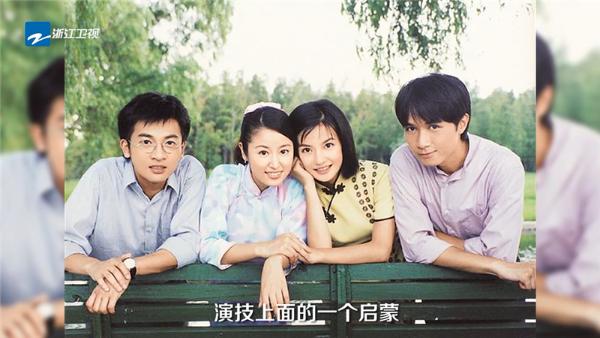 《王牌5》赵薇、苏有朋、古巨基“情深深雨濛濛” 时隔20年重聚