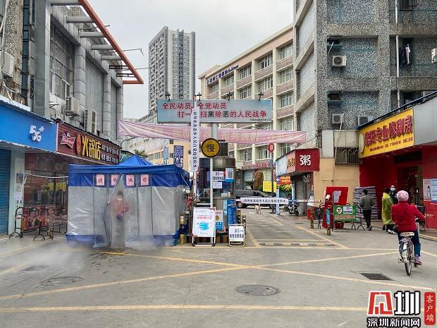 当心！网红“消毒屋”可能成“毒屋